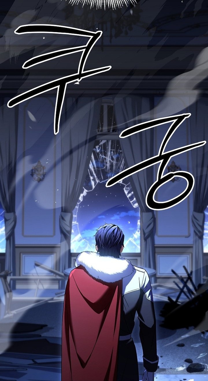 Return of The Greatest Lancer Chapter 120 - halaman 75