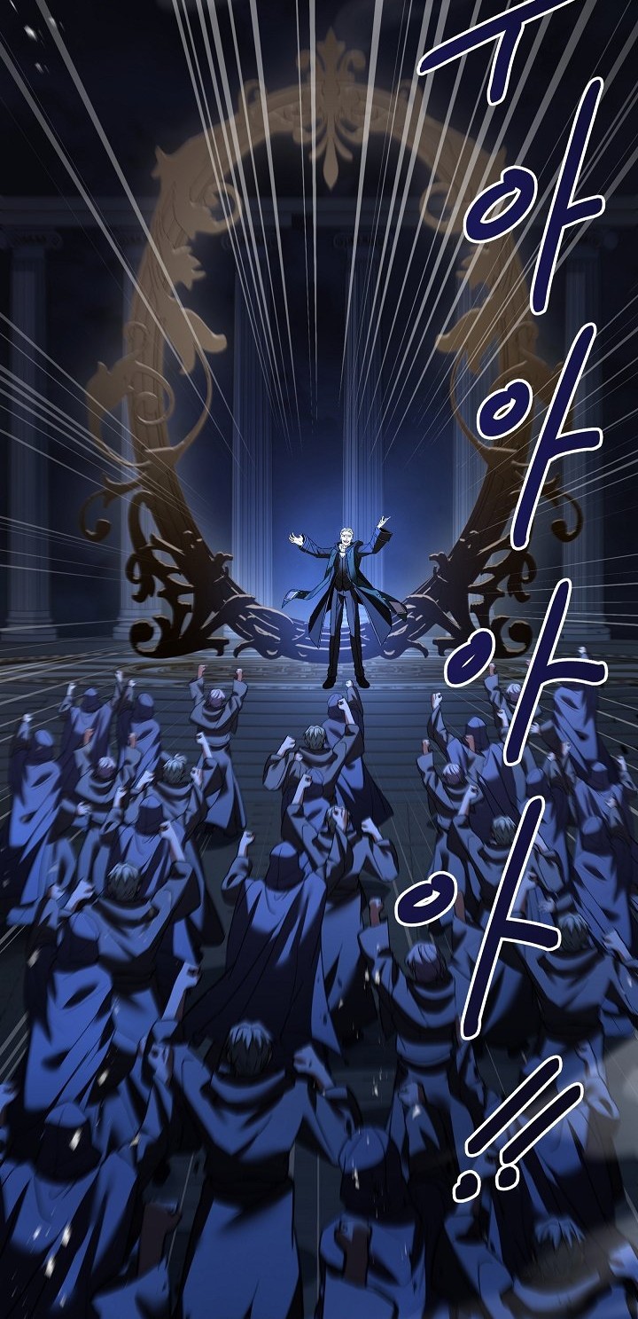 Return of The Greatest Lancer Chapter 121 - halaman 31
