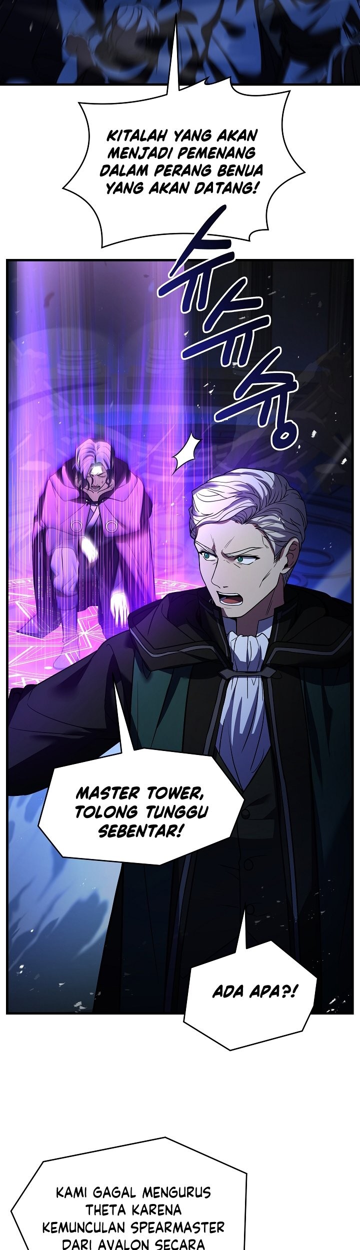 Return of The Greatest Lancer Chapter 121 - halaman 32