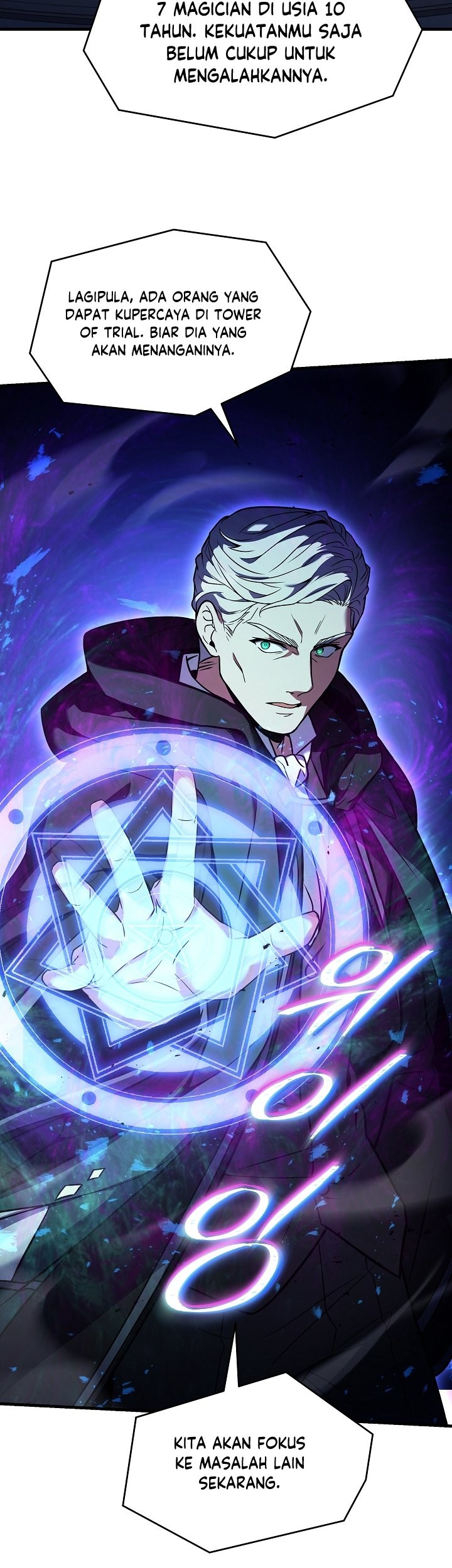 Return of The Greatest Lancer Chapter 121 - halaman 36