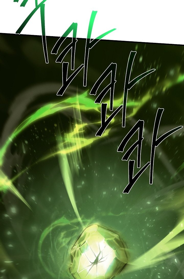 Return of The Greatest Lancer Chapter 121 - halaman 47