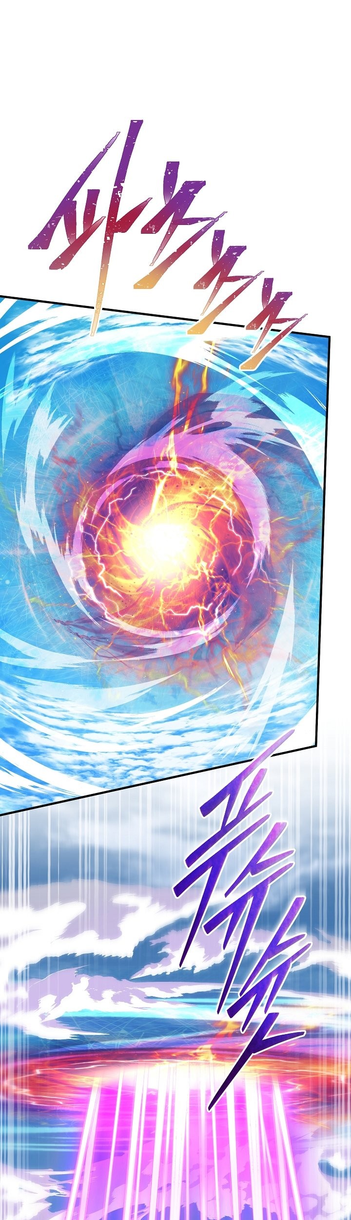 Return of The Greatest Lancer Chapter 121 - halaman 52