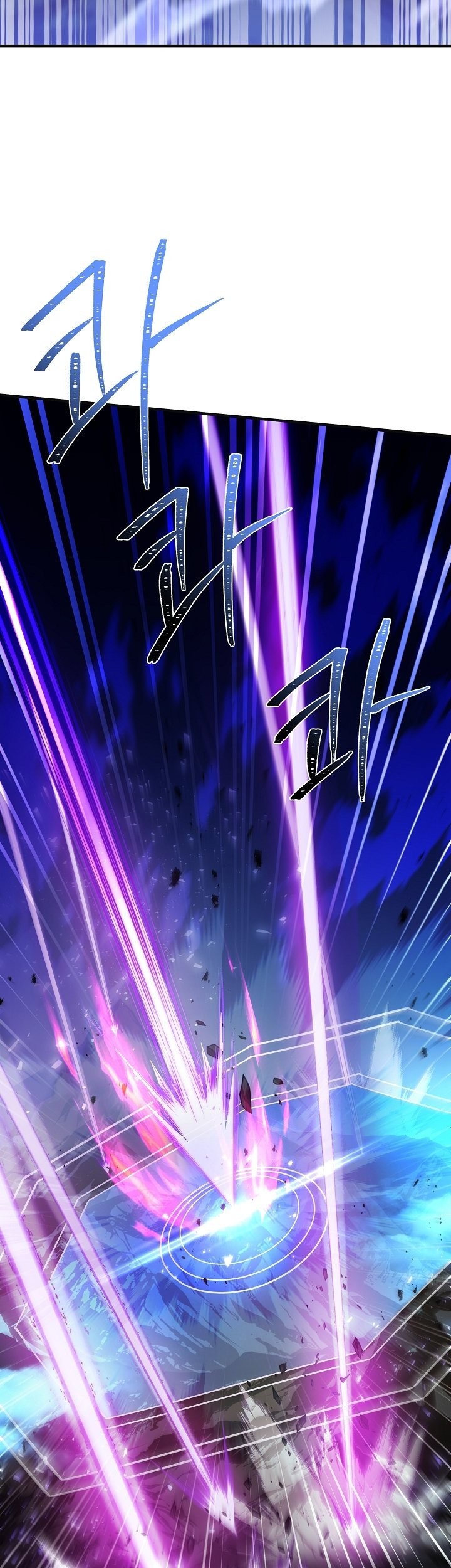 Return of The Greatest Lancer Chapter 121 - halaman 54