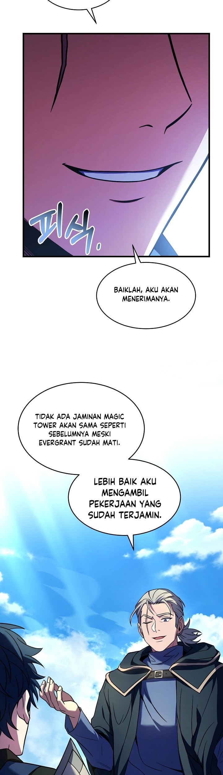 Return of The Greatest Lancer Chapter 121 - halaman 80