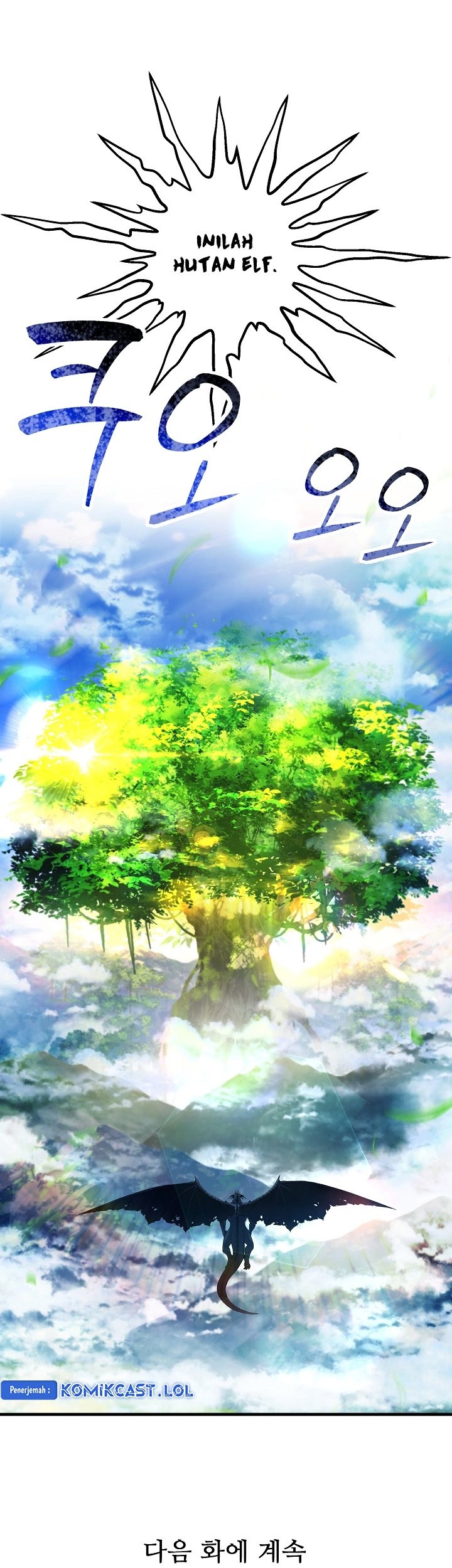 Return of The Greatest Lancer Chapter 121 - halaman 88