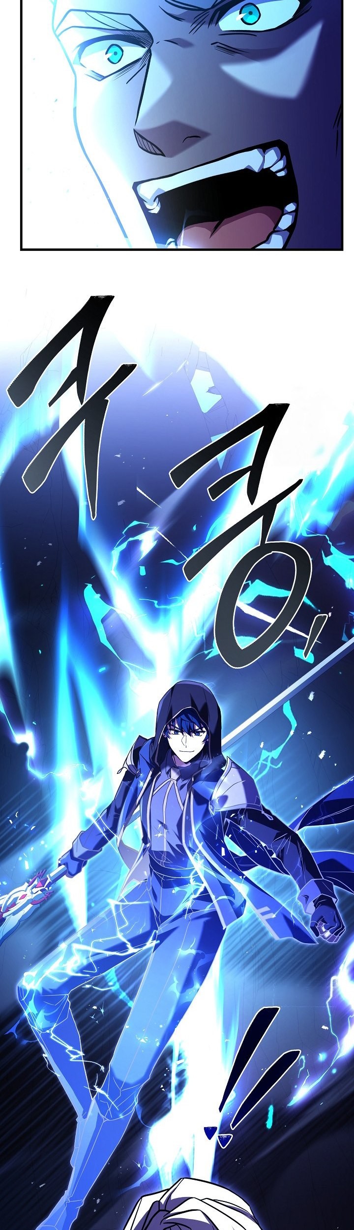 Return of The Greatest Lancer Chapter 122 - halaman 104