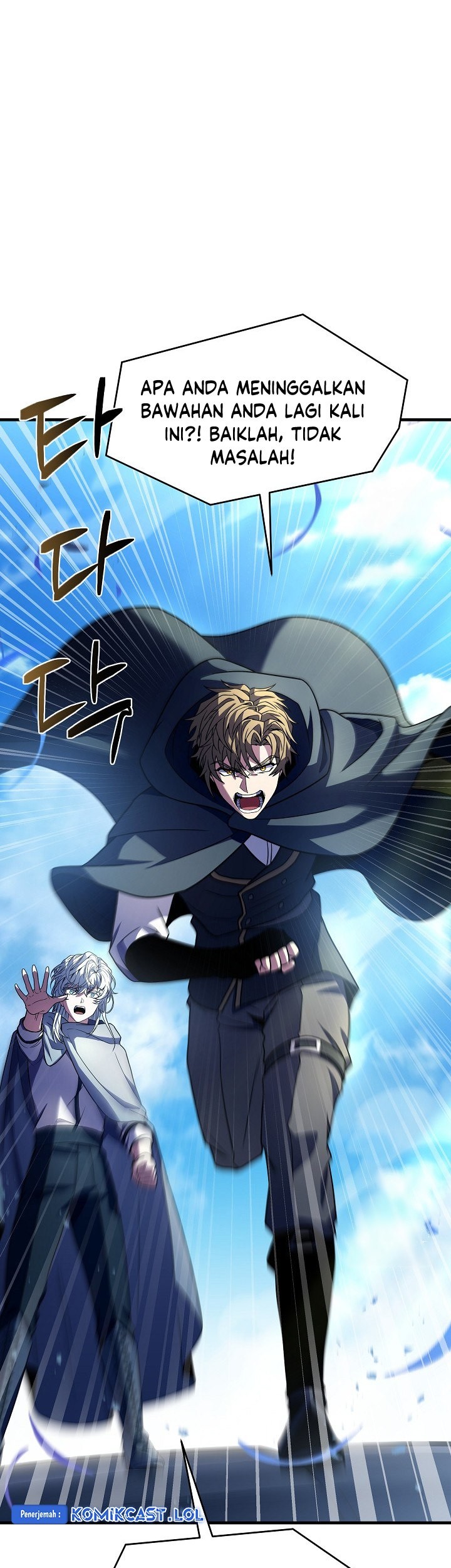 Return of The Greatest Lancer Chapter 122 - halaman 18