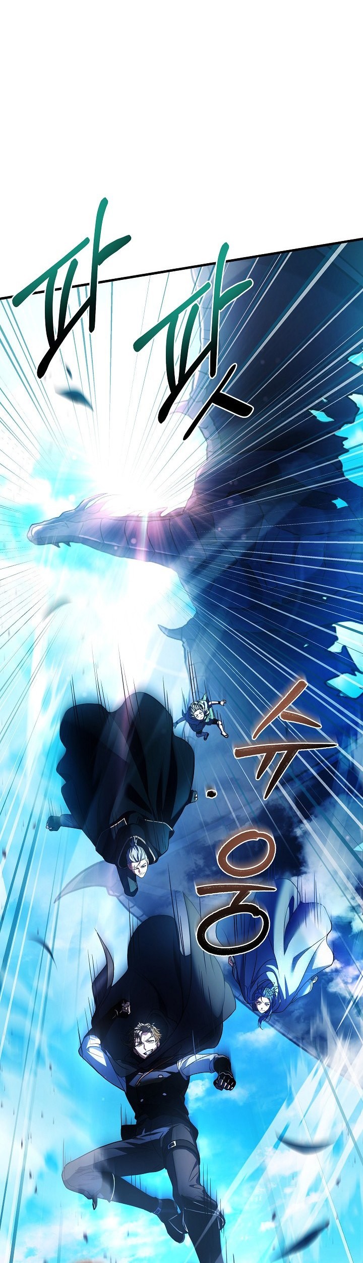 Return of The Greatest Lancer Chapter 122 - halaman 22