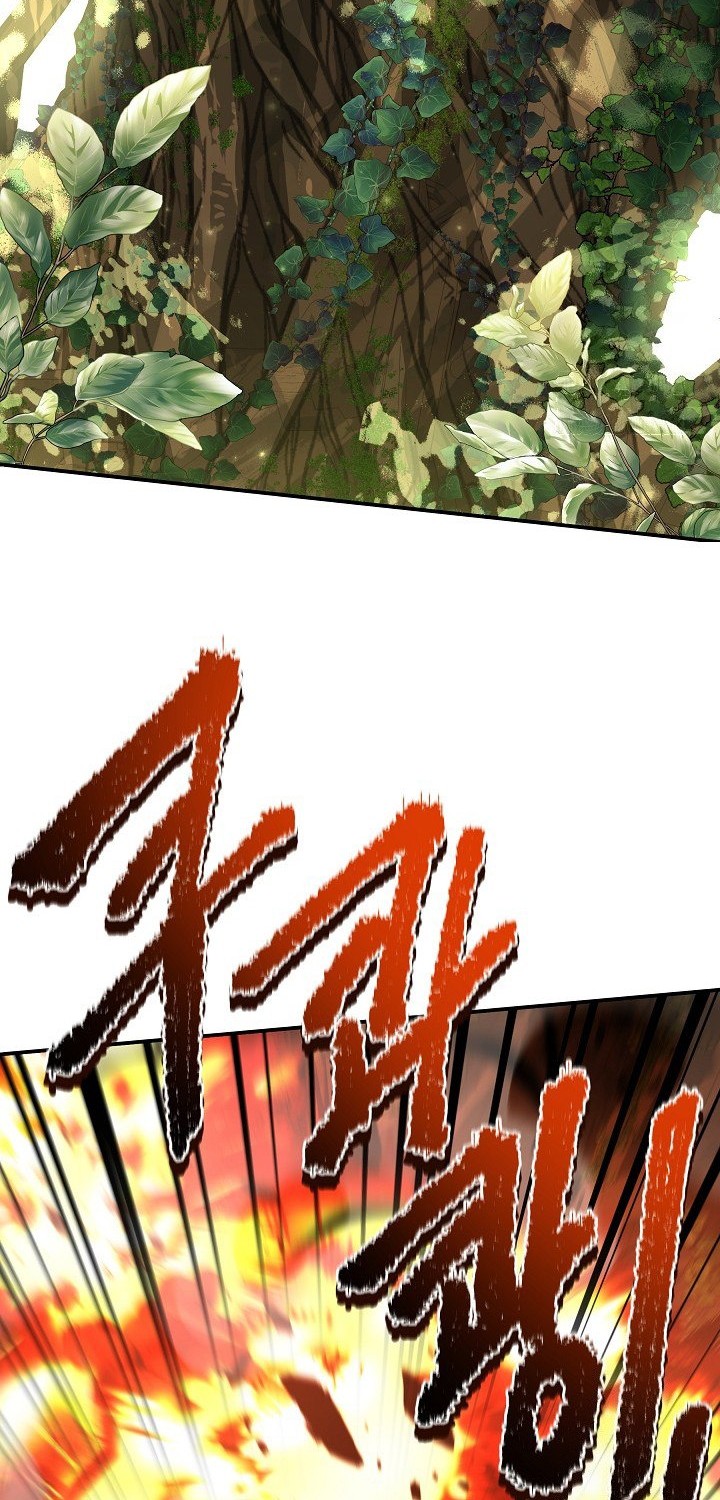 Return of The Greatest Lancer Chapter 122 - halaman 27