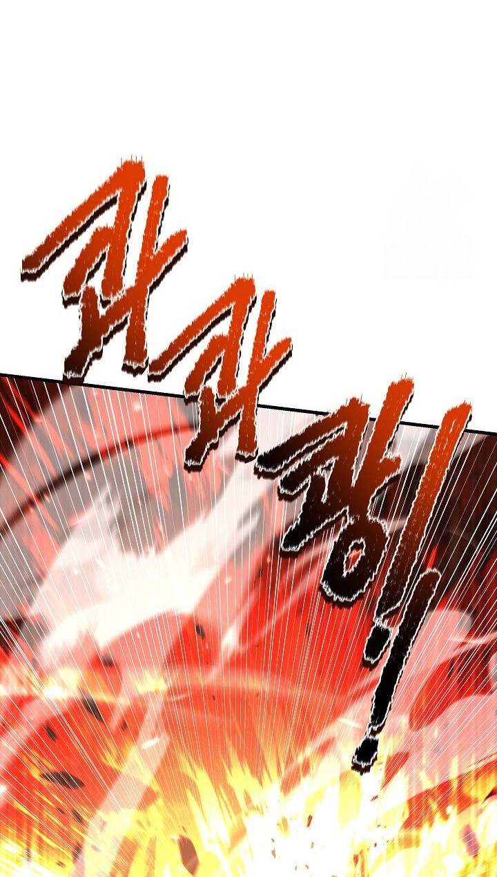 Return of The Greatest Lancer Chapter 122 - halaman 43