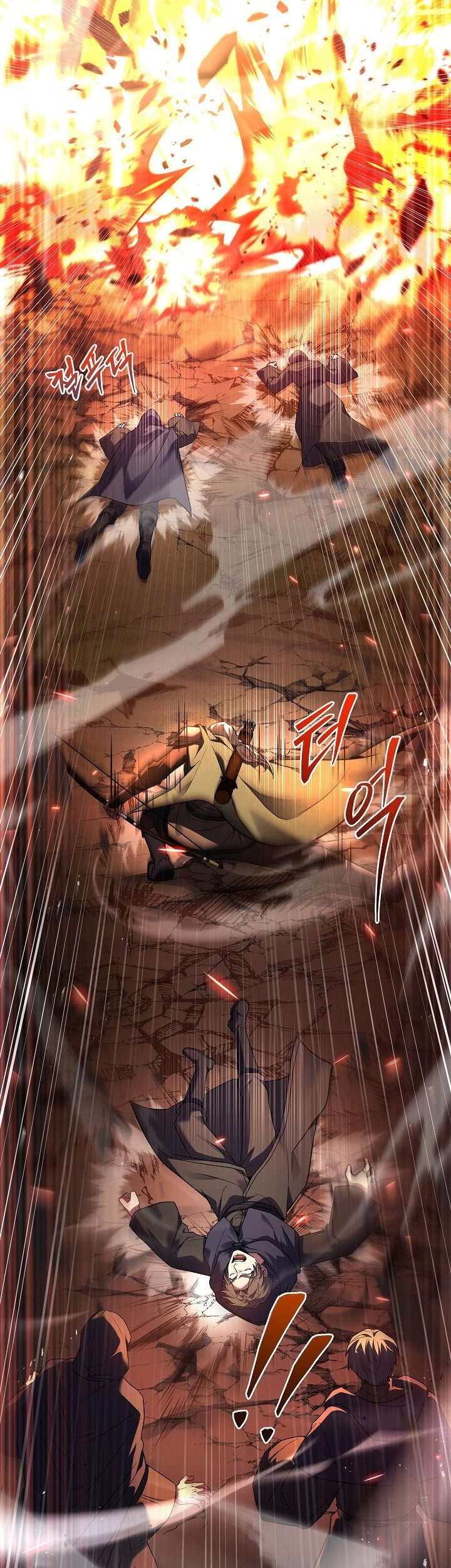 Return of The Greatest Lancer Chapter 122 - halaman 44