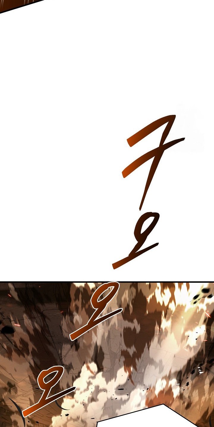 Return of The Greatest Lancer Chapter 122 - halaman 55