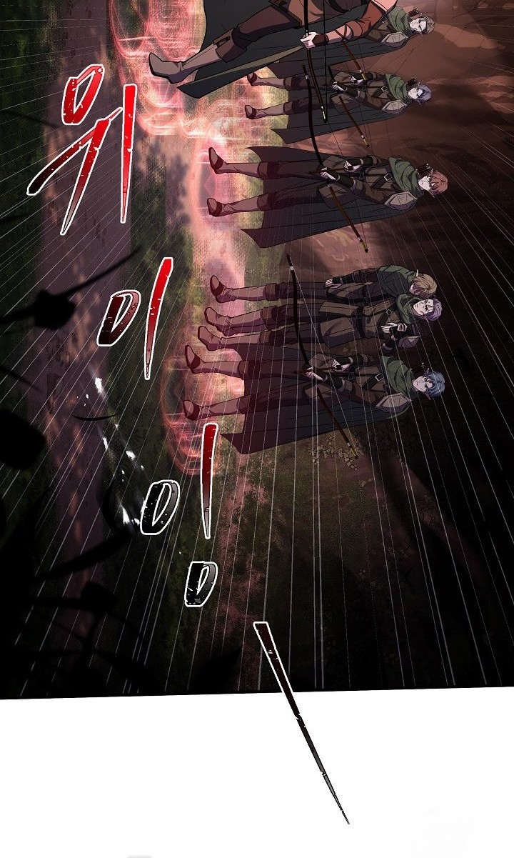 Return of The Greatest Lancer Chapter 122 - halaman 65