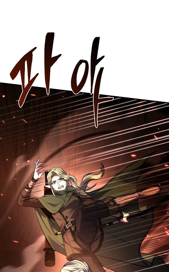 Return of The Greatest Lancer Chapter 122 - halaman 67