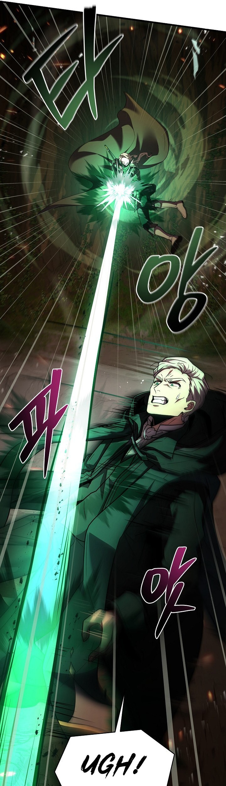 Return of The Greatest Lancer Chapter 122 - halaman 74