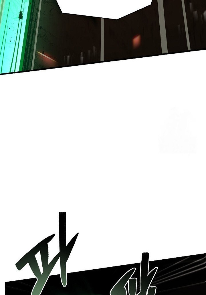 Return of The Greatest Lancer Chapter 122 - halaman 75