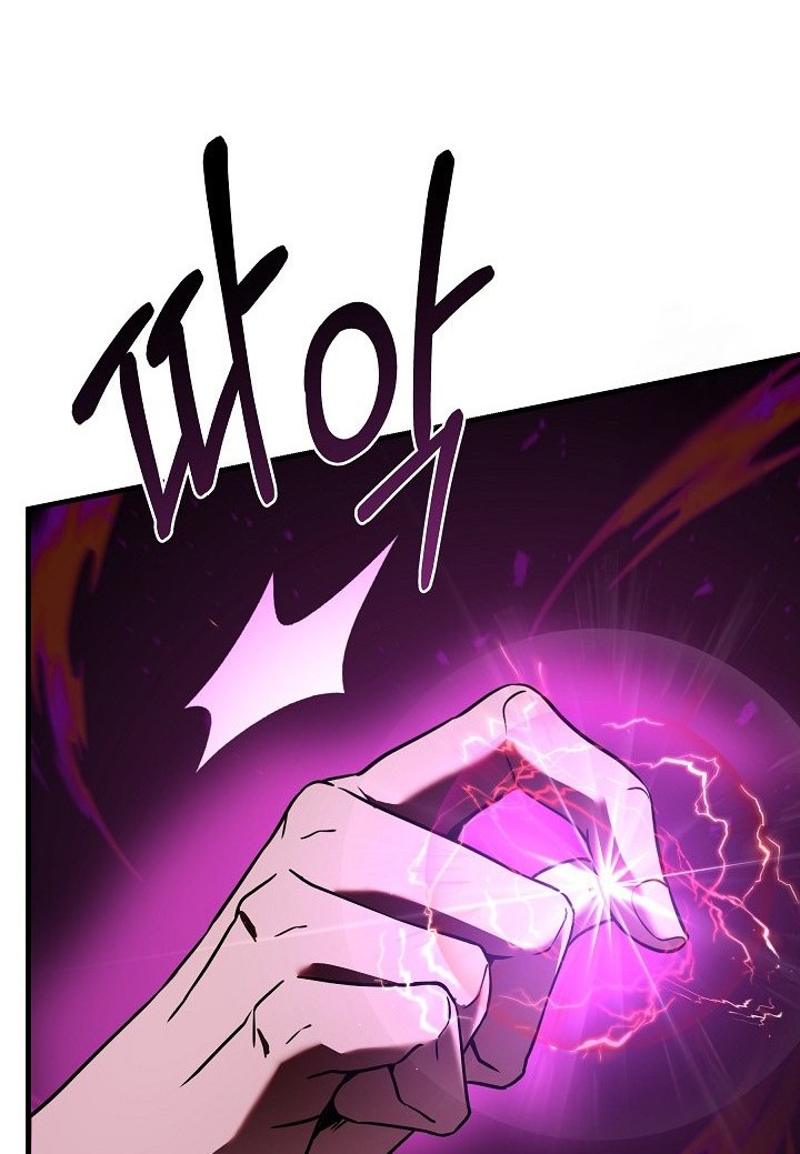 Return of The Greatest Lancer Chapter 122 - halaman 85