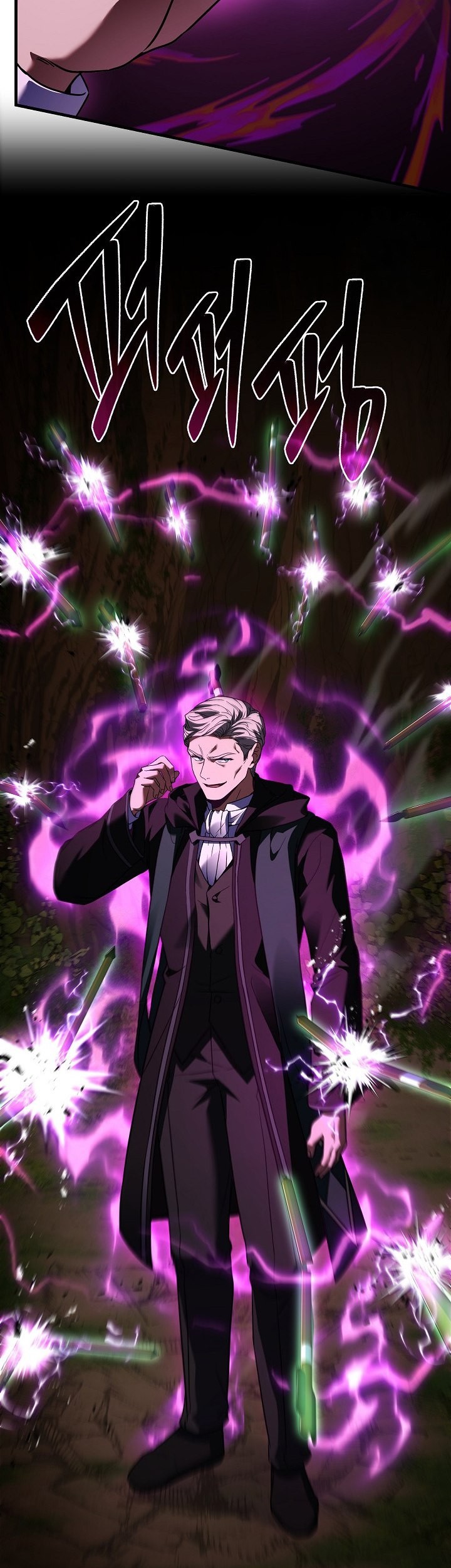 Return of The Greatest Lancer Chapter 122 - halaman 86