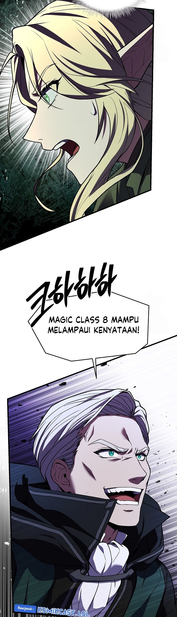Return of The Greatest Lancer Chapter 122 - halaman 88