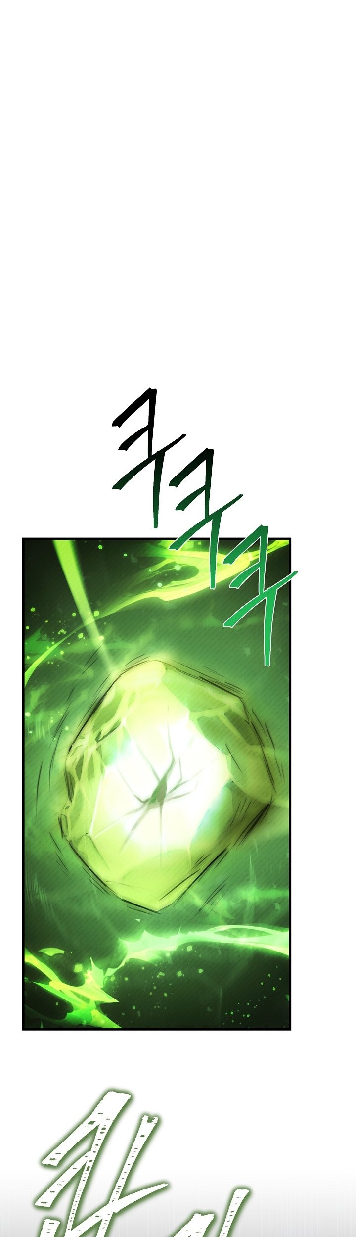 Return of The Greatest Lancer Chapter 123 - halaman 100