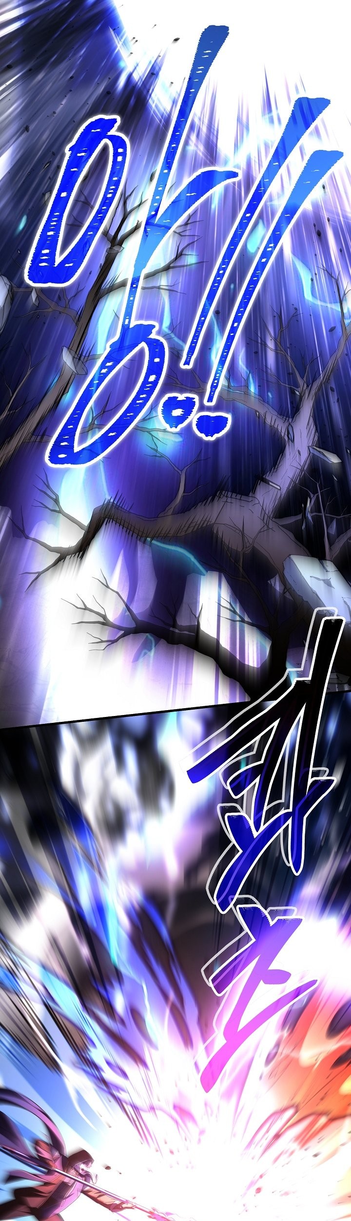 Return of The Greatest Lancer Chapter 123 - halaman 122