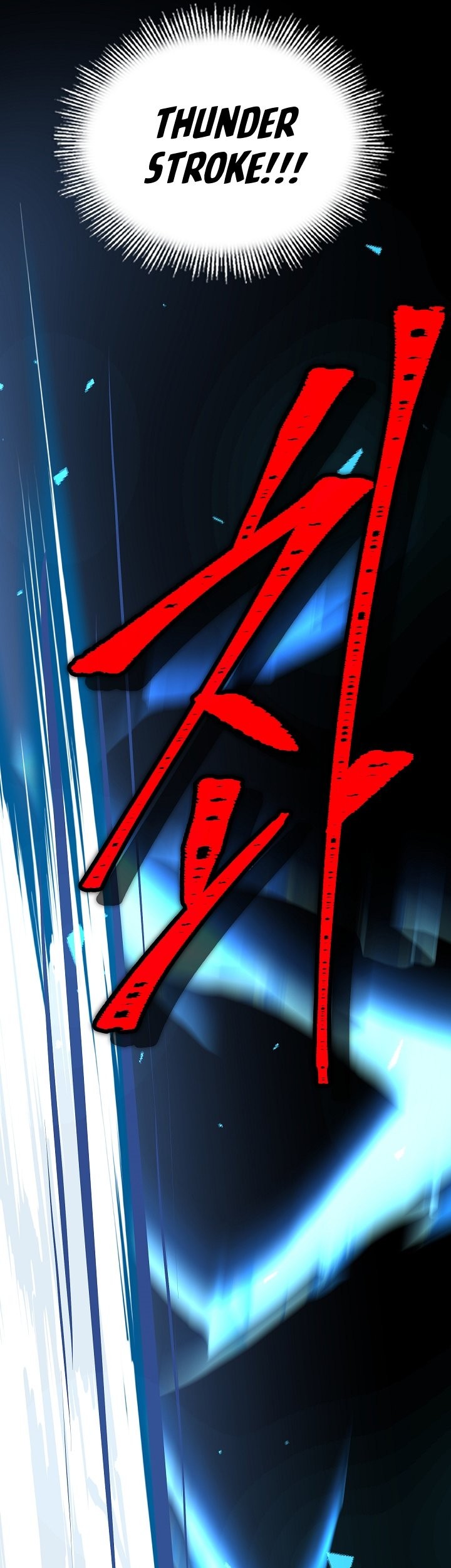 Return of The Greatest Lancer Chapter 123 - halaman 130
