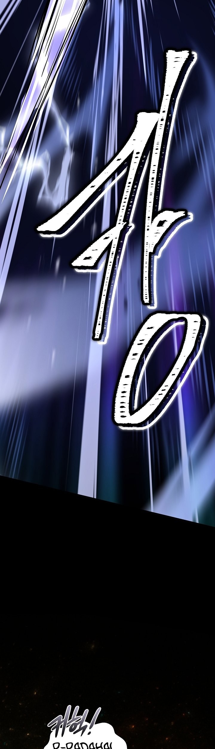 Return of The Greatest Lancer Chapter 123 - halaman 136