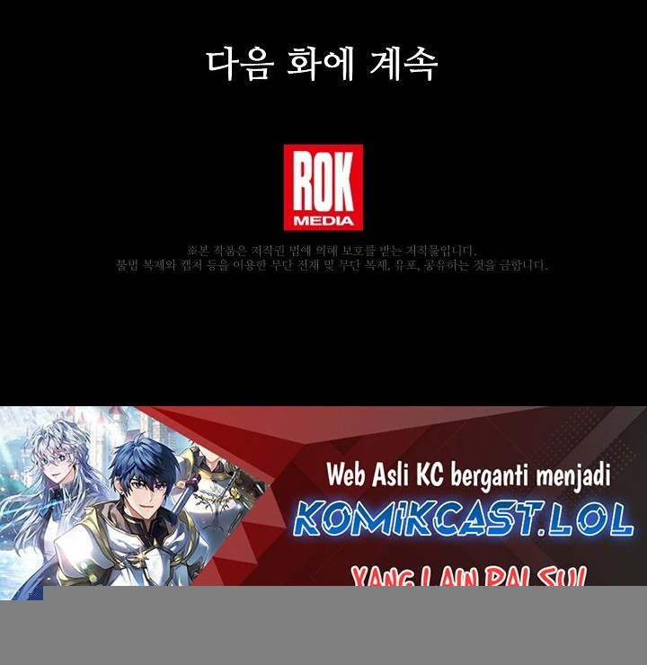 Return of The Greatest Lancer Chapter 123 - halaman 141