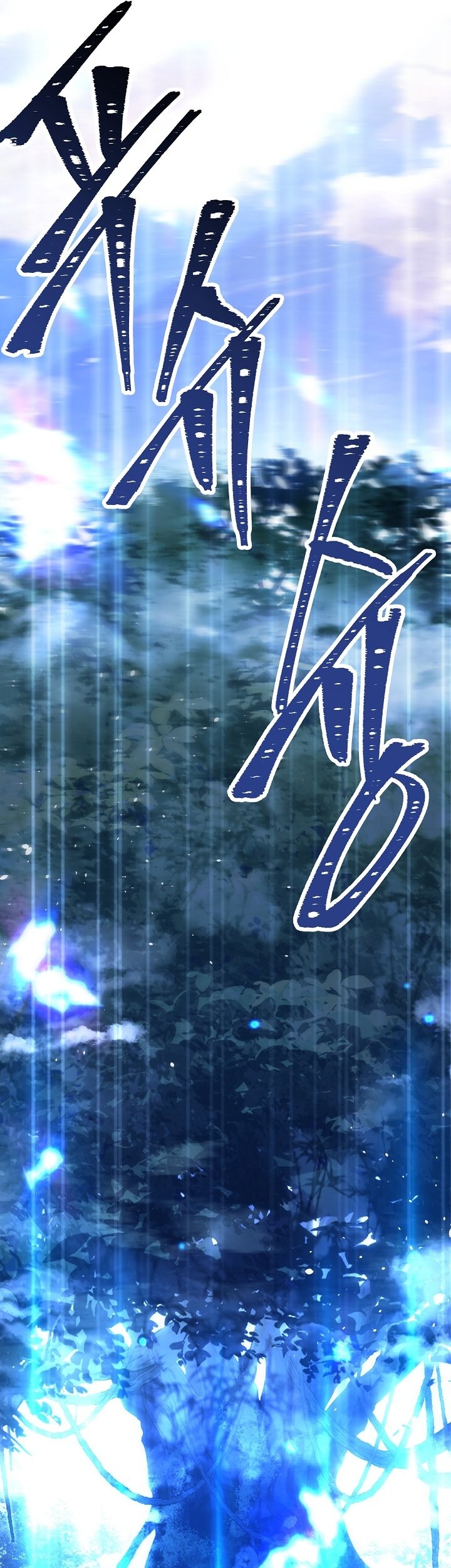 Return of The Greatest Lancer Chapter 123 - halaman 34