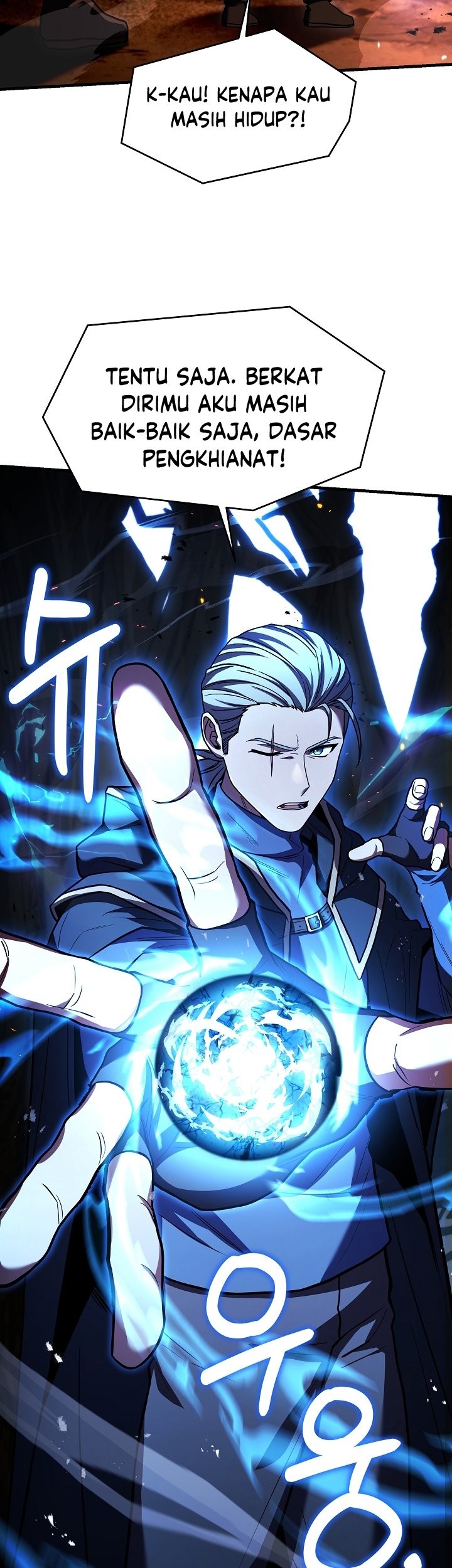 Return of The Greatest Lancer Chapter 123 - halaman 48