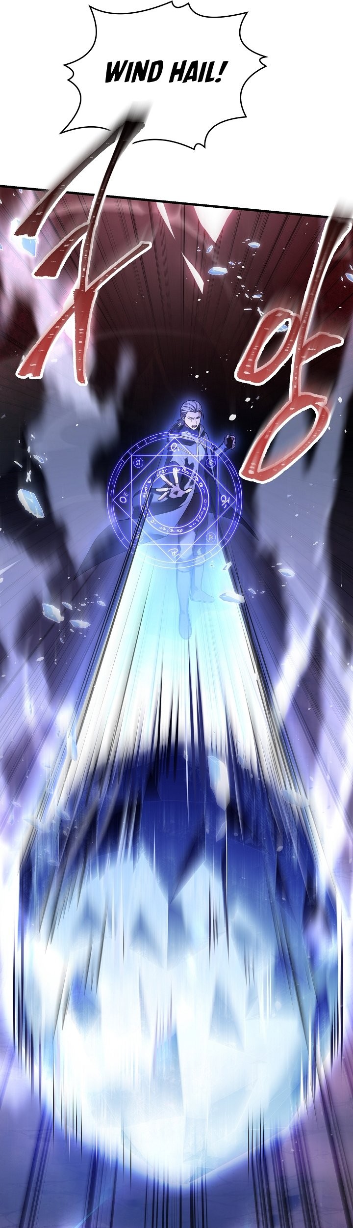 Return of The Greatest Lancer Chapter 123 - halaman 50