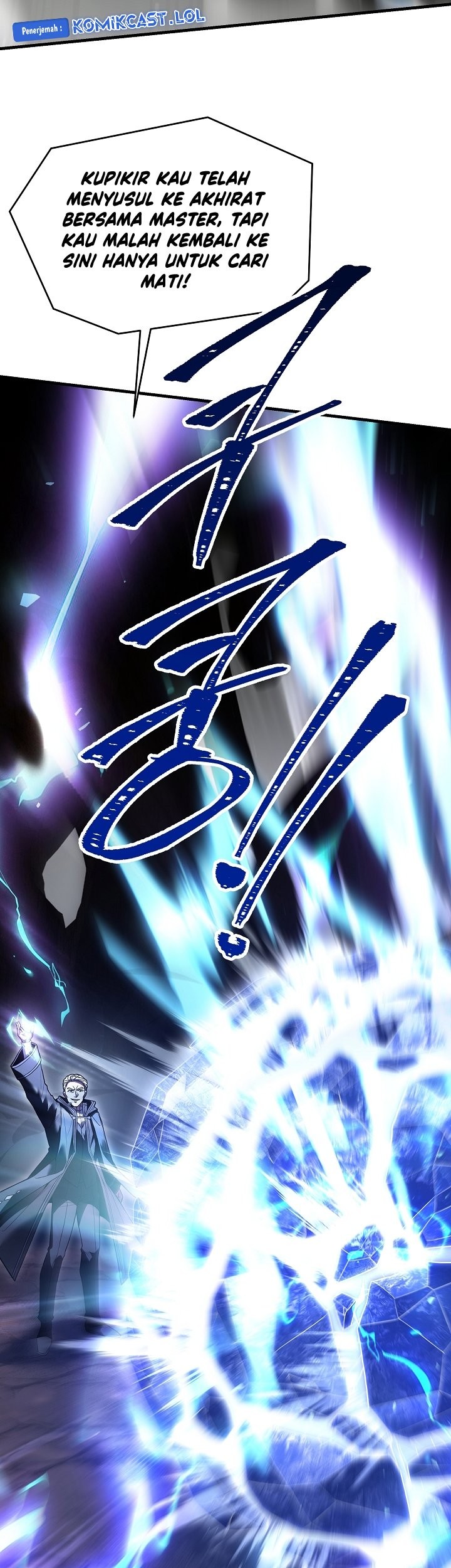 Return of The Greatest Lancer Chapter 123 - halaman 52