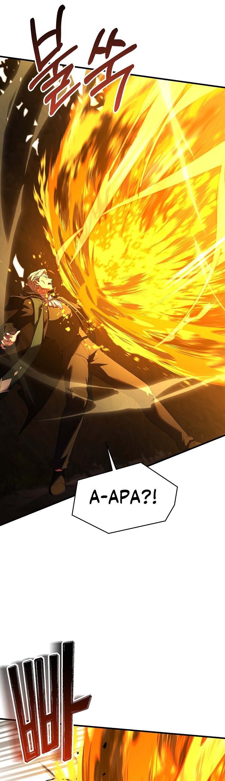 Return of The Greatest Lancer Chapter 123 - halaman 58
