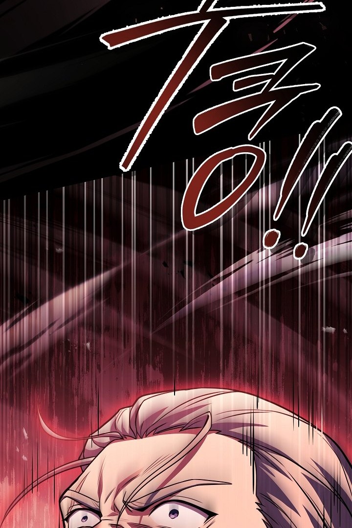 Return of The Greatest Lancer Chapter 123 - halaman 77