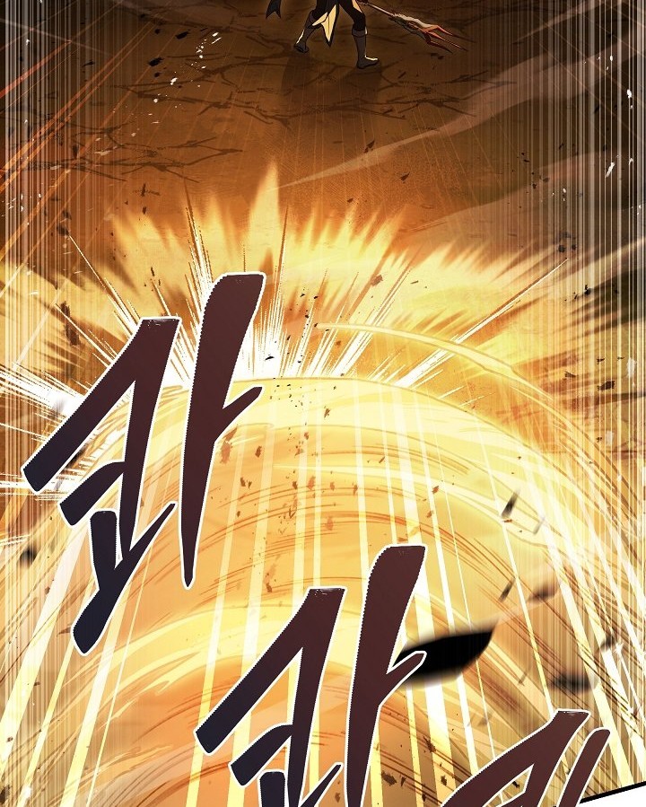 Return of The Greatest Lancer Chapter 123 - halaman 83