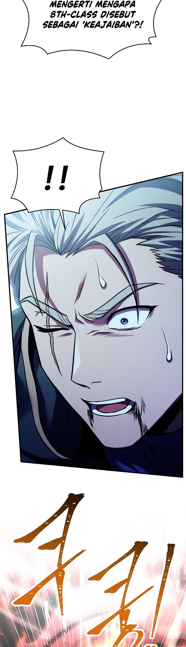 Return of The Greatest Lancer Chapter 123 - halaman 86