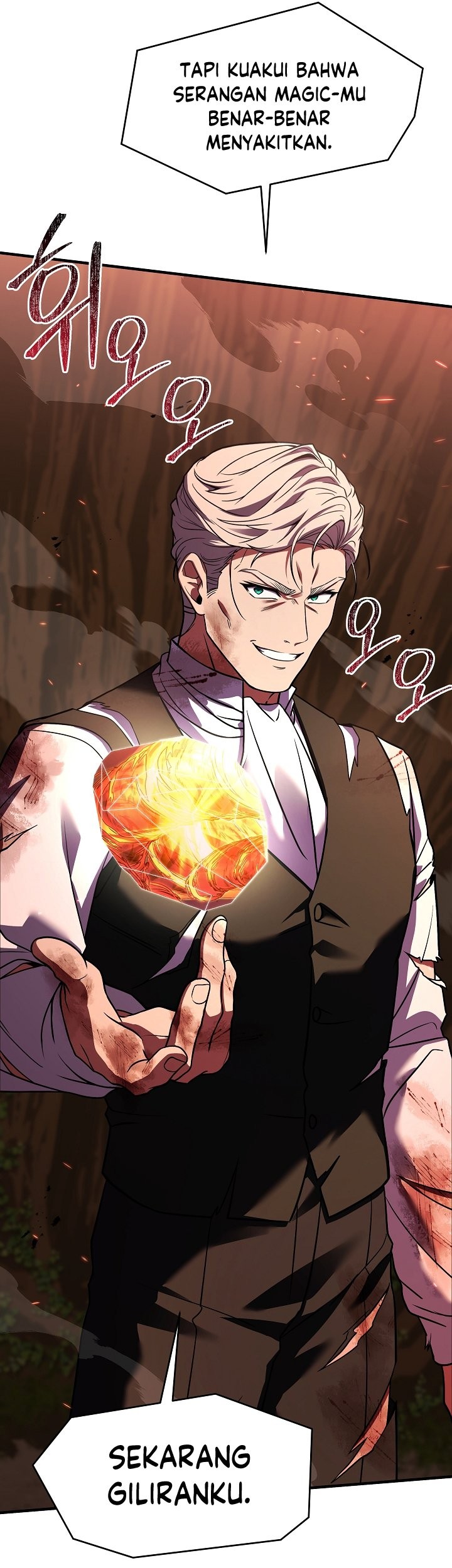 Return of The Greatest Lancer Chapter 123 - halaman 90