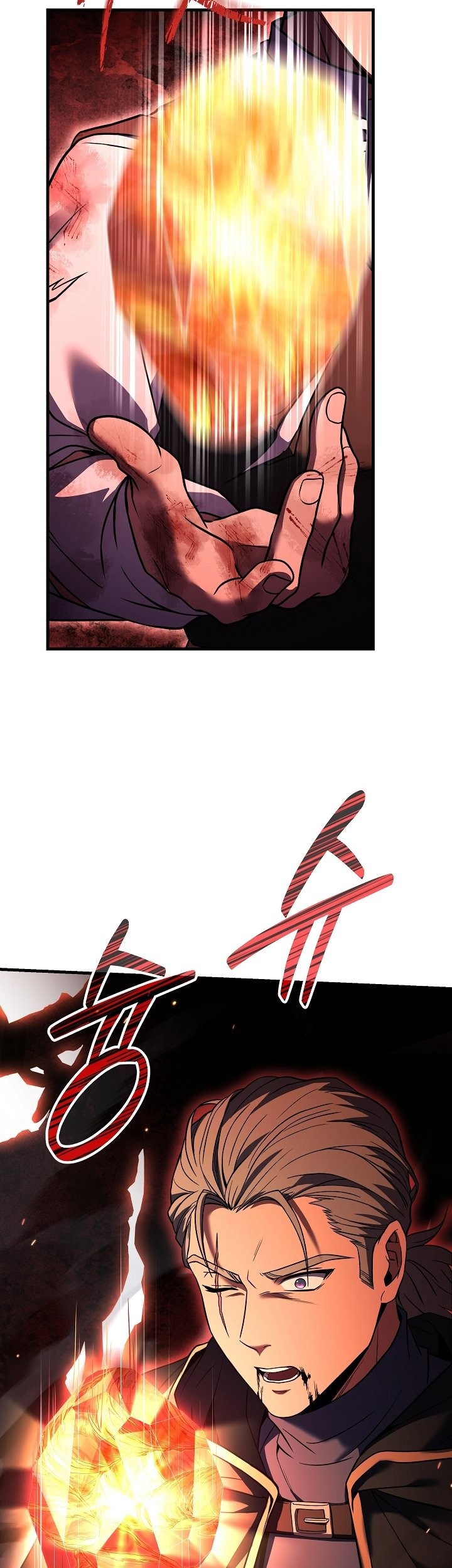 Return of The Greatest Lancer Chapter 123 - halaman 92