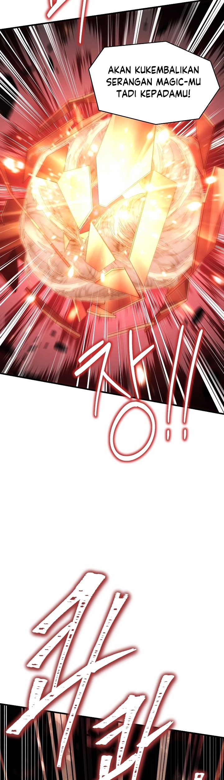 Return of The Greatest Lancer Chapter 123 - halaman 94