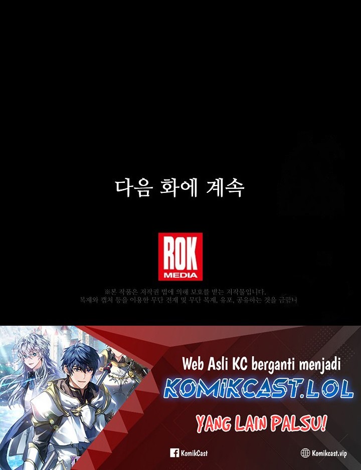 Return of The Greatest Lancer Chapter 124 - halaman 105