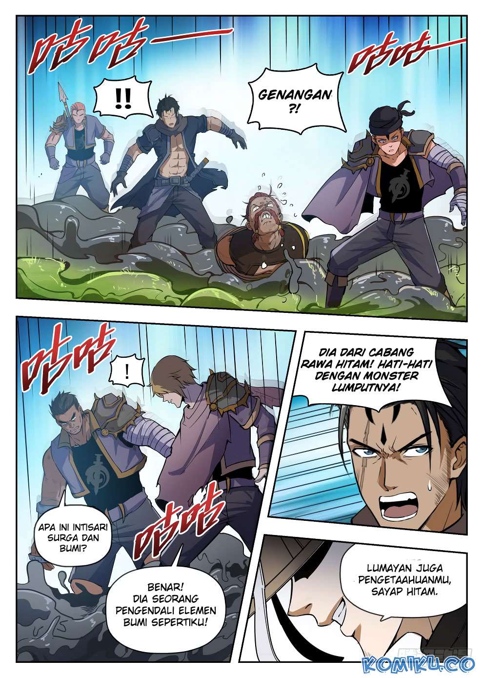 Return of The Greatest Lancer Chapter 124 - halaman 13