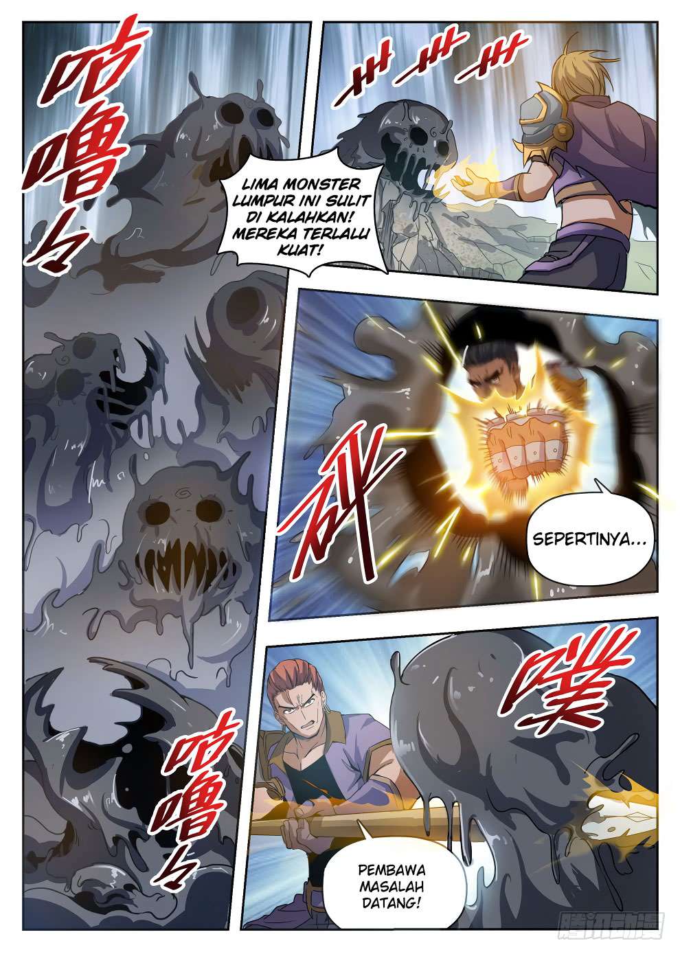 Return of The Greatest Lancer Chapter 124 - halaman 14