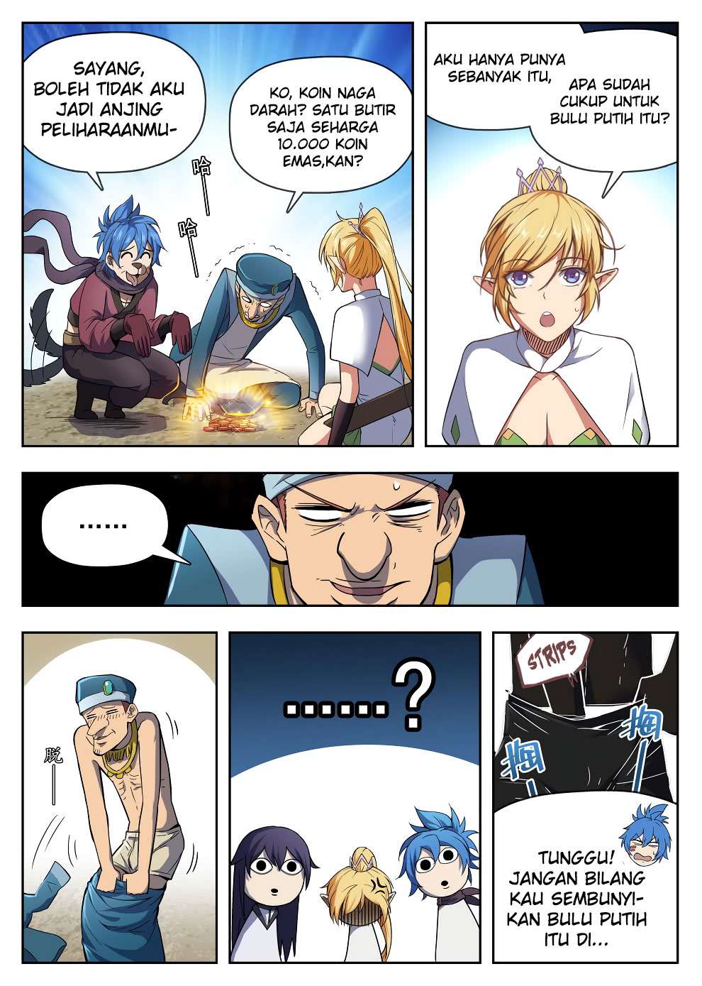 Return of The Greatest Lancer Chapter 124 - halaman 2