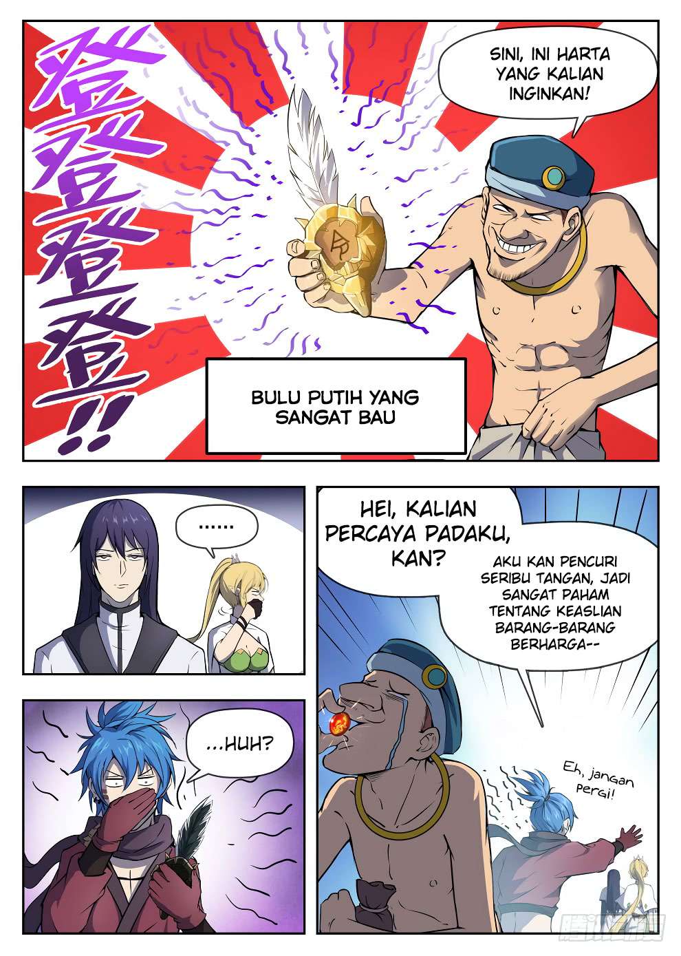 Return of The Greatest Lancer Chapter 124 - halaman 3