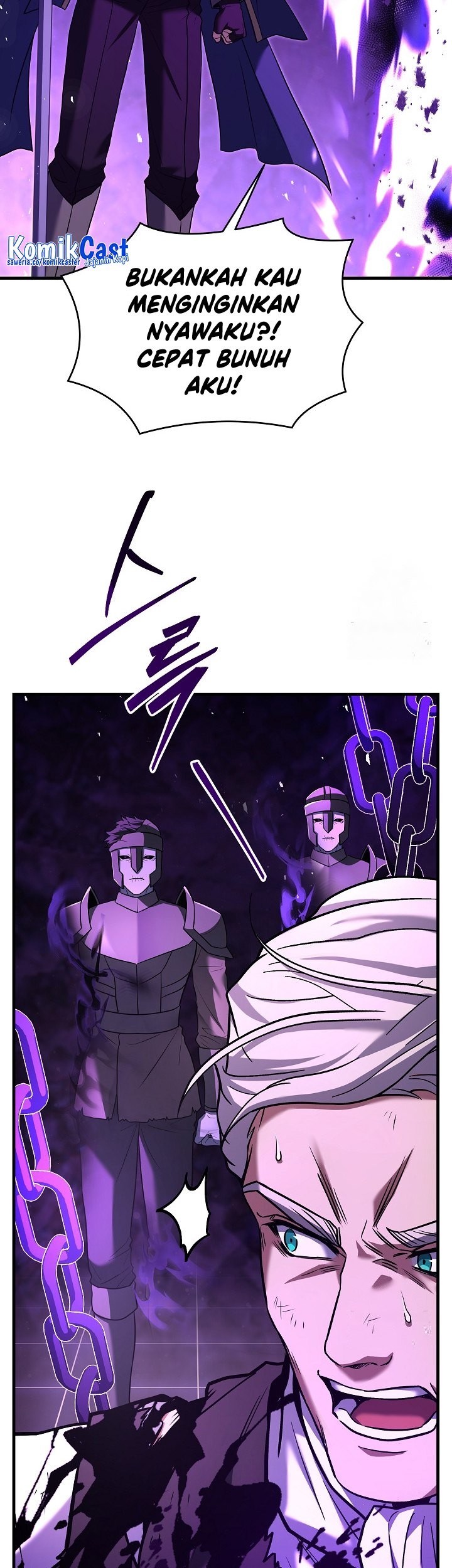 Return of The Greatest Lancer Chapter 124 - halaman 44