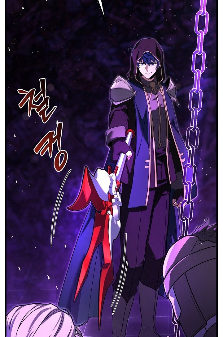 Return of The Greatest Lancer Chapter 124 - halaman 47