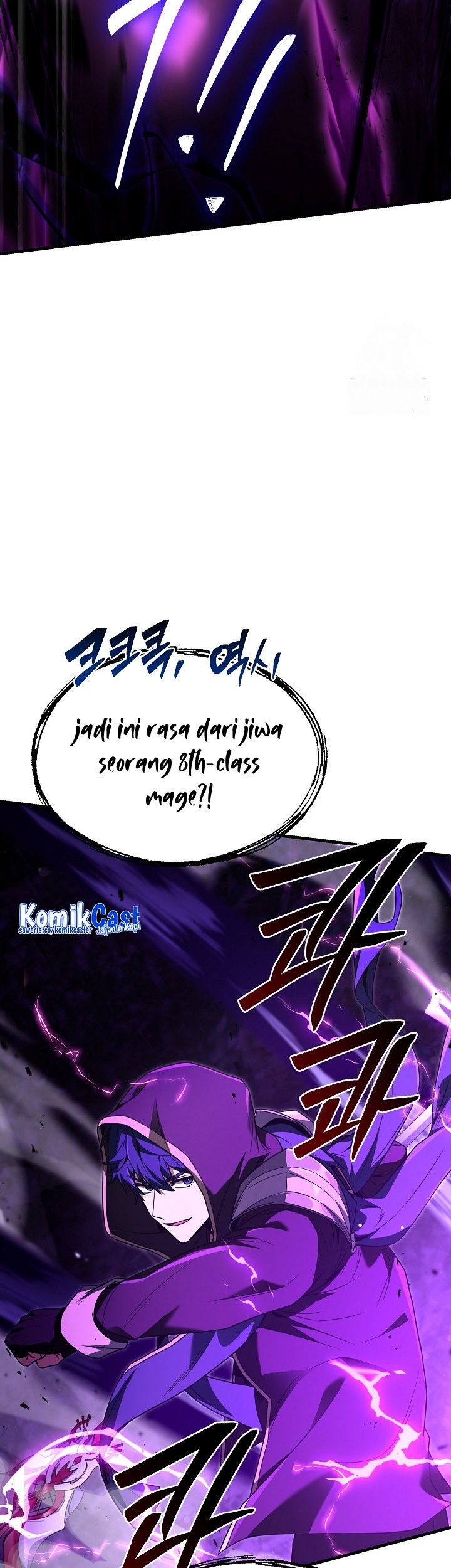 Return of The Greatest Lancer Chapter 124 - halaman 60