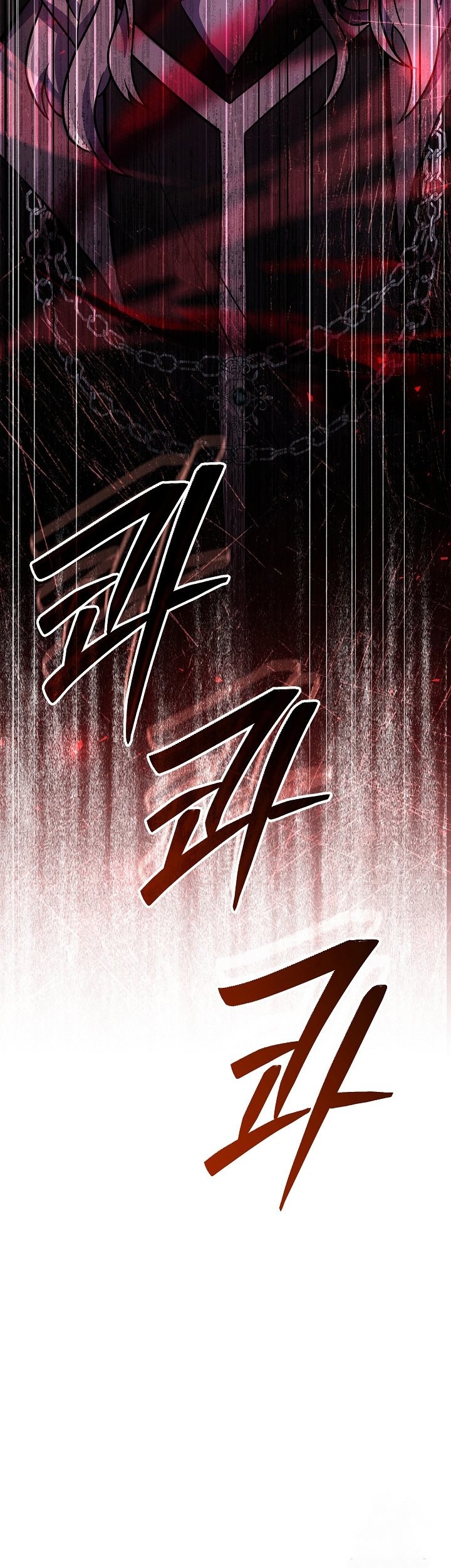 Return of The Greatest Lancer Chapter 124 - halaman 64