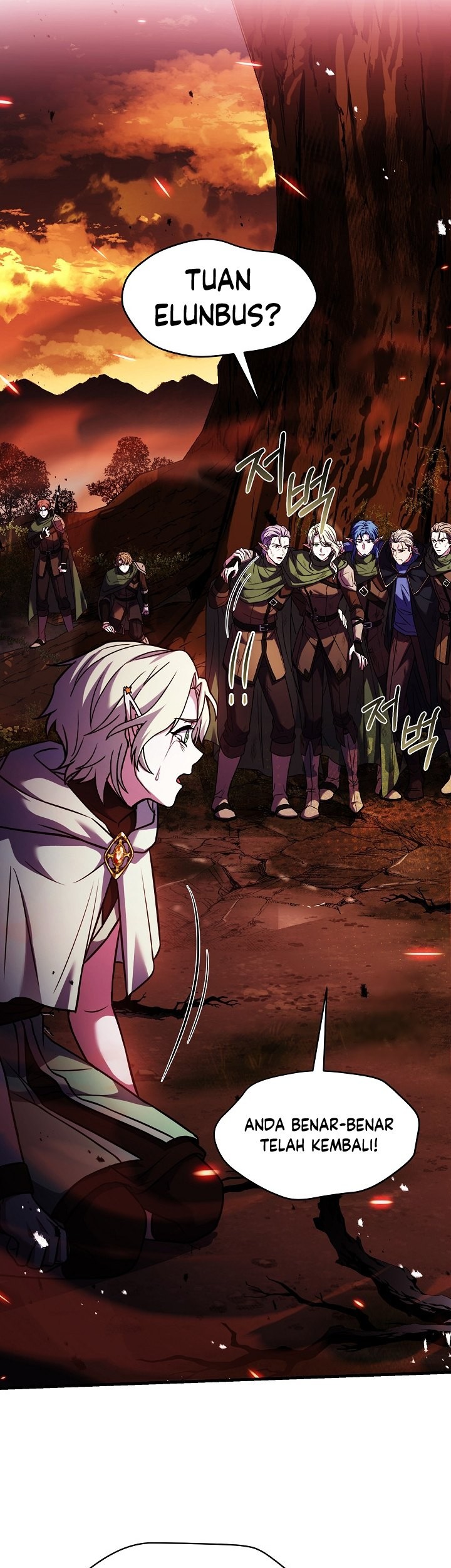 Return of The Greatest Lancer Chapter 124 - halaman 74