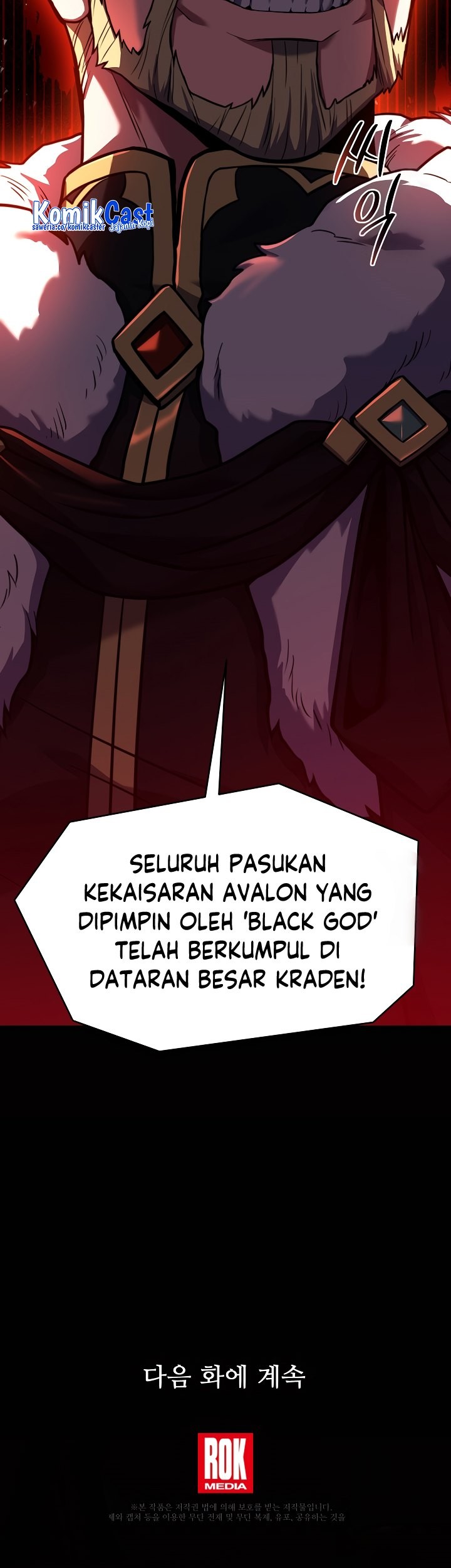 Return of The Greatest Lancer Chapter 125 - halaman 104